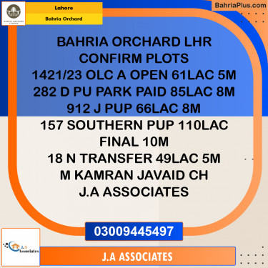 Residential Plot for Sale in Bahria Orchard, Lahore - (BP-236050)