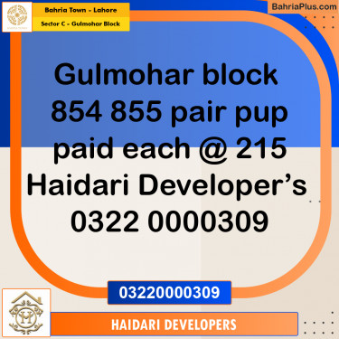 10 Marla Residential Plot for Sale in Sector C - Gulmohar Block -  Bahria Town, Lahore - (BP-236071)