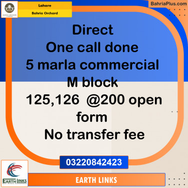 Commercial Plot for Sale in Bahria Orchard, Lahore - (BP-236079)