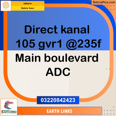 Residential Plot for Sale in Bahria Town, Lahore - (BP-236086)