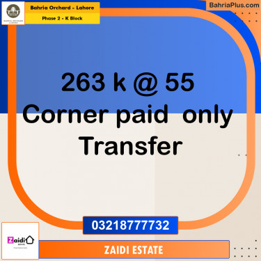 5 Marla Residential Plot for Sale in Phase 2 - K Block -  Bahria Orchard, Lahore - (BP-236090)