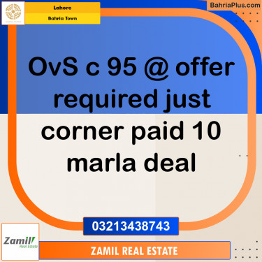 10 Marla Residential Plot for Sale in Bahria Town, Lahore - (BP-236099)