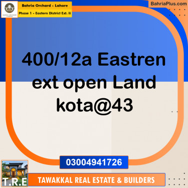 5 Marla Residential Plot for Sale in Phase 1 - Eastern District Ext. II -  Bahria Orchard, Lahore - (BP-236120)
