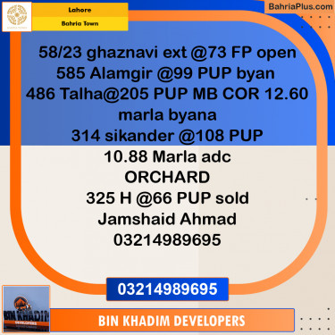 Residential Plot for Sale in Bahria Town, Lahore - (BP-236121)