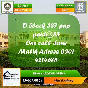 Residential Plot for Sale in Bahria Orchard, Lahore - (BP-236134)