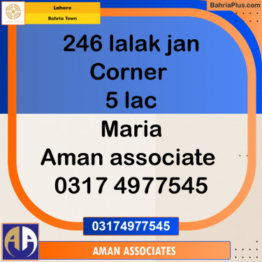 Residential Plot for Sale in Bahria Town, Lahore - (BP-236152)