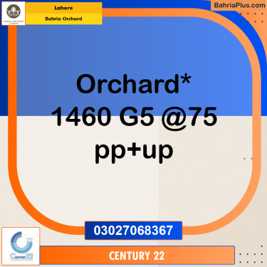 Residential Plot for Sale in Bahria Orchard, Lahore - (BP-236156)
