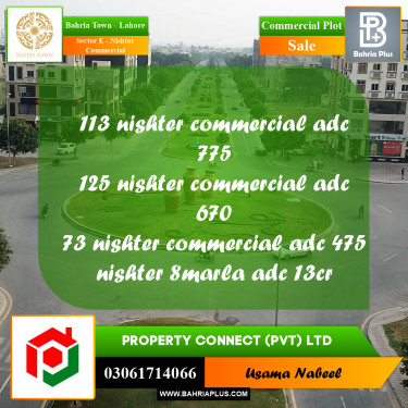 Commercial Plot for Sale in Sector E - Nishtar Commercial -  Bahria Town, Lahore - (BP-236163)