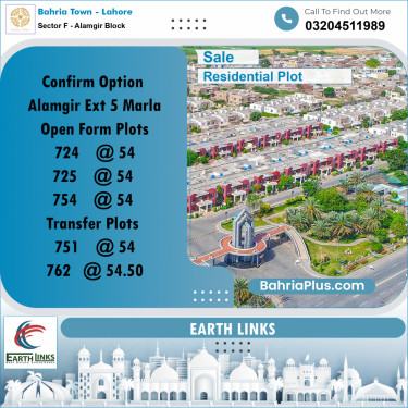 5 Marla Residential Plot for Sale in Sector F - Alamgir Block -  Bahria Town, Lahore - (BP-236196)