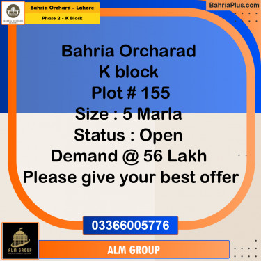 5 Marla Residential Plot for Sale in Phase 2 - K Block -  Bahria Orchard, Lahore - (BP-236251)