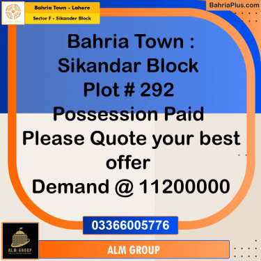 10 Marla Residential Plot for Sale in Sector F - Sikander Block -  Bahria Town, Lahore - (BP-236260)