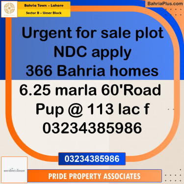 8 Marla Residential Plot for Sale in Sector B - Umer Block -  Bahria Town, Lahore - (BP-236262)