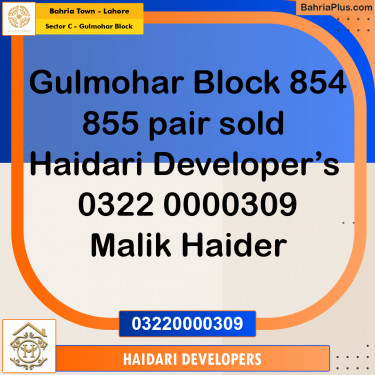 10 Marla Residential Plot for Sale in Sector C - Gulmohar Block -  Bahria Town, Lahore - (BP-236296)