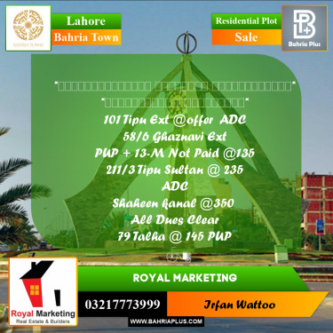 Residential Plot for Sale in Bahria Town, Lahore - (BP-236316)