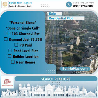 5 Marla Residential Plot for Sale in Sector F - Ghaznavi Block -  Bahria Town, Lahore - (BP-236322)