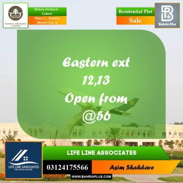 5 Marla Residential Plot for Sale in Phase 1 - Eastern District Ext. II -  Bahria Orchard, Lahore - (BP-236356)