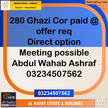 10 Marla Residential Plot for Sale in Sector F - Ghazi Block -  Bahria Town, Lahore - (BP-236369)