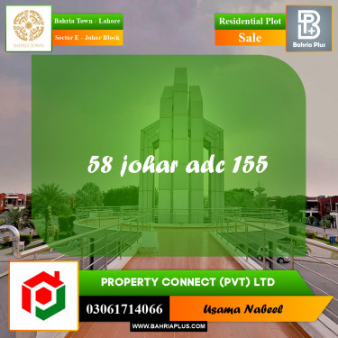 Residential Plot for Sale in Sector E - Johar Block -  Bahria Town, Lahore - (BP-236370)
