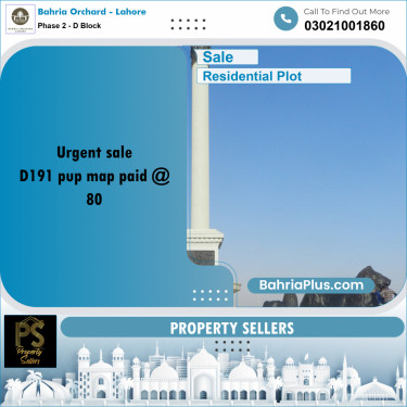 8 Marla Residential Plot for Sale in Phase 2 - D Block -  Bahria Orchard, Lahore - (BP-236371)