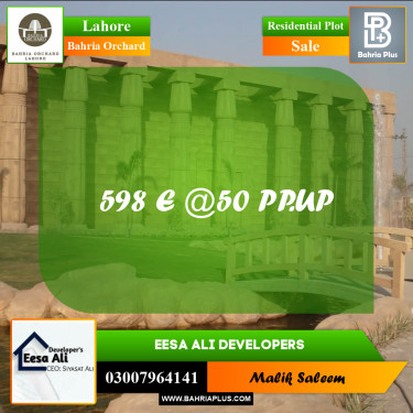Residential Plot for Sale in Bahria Orchard, Lahore - (BP-236465)