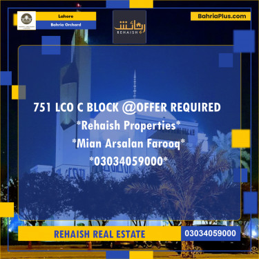 Residential Plot for Sale in Bahria Orchard, Lahore - (BP-236489)