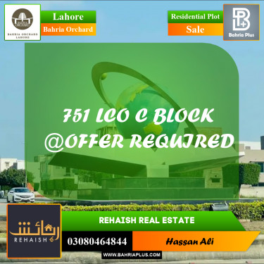 Residential Plot for Sale in Bahria Orchard, Lahore - (BP-236494)