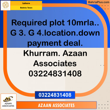 Residential Plot for Sale in Bahria Town, Lahore - (BP-236509)