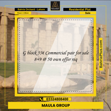 5 Marla Residential Plot for Sale in Phase 2 - G Block -  Bahria Orchard, Lahore - (BP-236558)