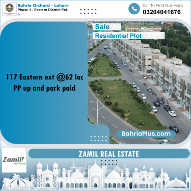 5 Marla Residential Plot for Sale in Phase 1 - Eastern District Ext. II -  Bahria Orchard, Lahore - (BP-236579)