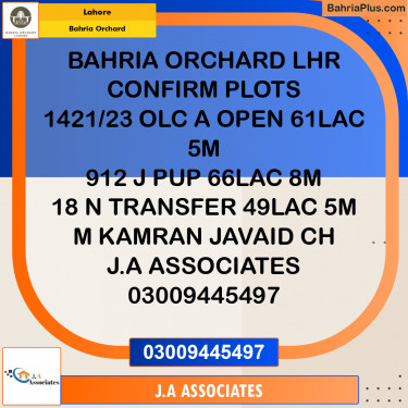 Residential Plot for Sale in Bahria Orchard, Lahore - (BP-236583)