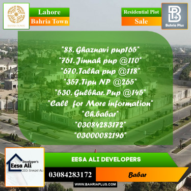 Residential Plot for Sale in Bahria Town, Lahore - (BP-236612)