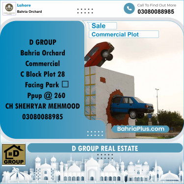 Commercial Plot for Sale in Bahria Orchard, Lahore - (BP-236614)
