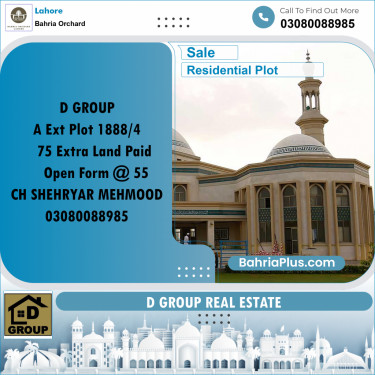 Residential Plot for Sale in Bahria Orchard, Lahore - (BP-236616)