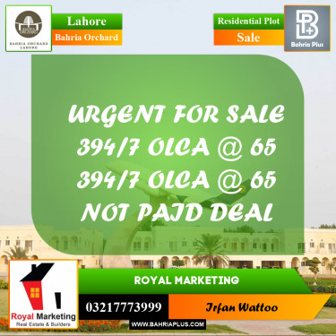 Residential Plot for Sale in Bahria Orchard, Lahore - (BP-236638)