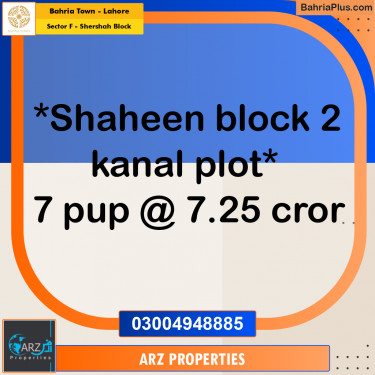 Residential Plot for Sale in Sector F - Shershah Block -  Bahria Town, Lahore - (BP-236687)