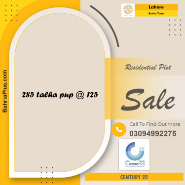 10 Marla Residential Plot for Sale in Bahria Town, Lahore - (BP-236744)