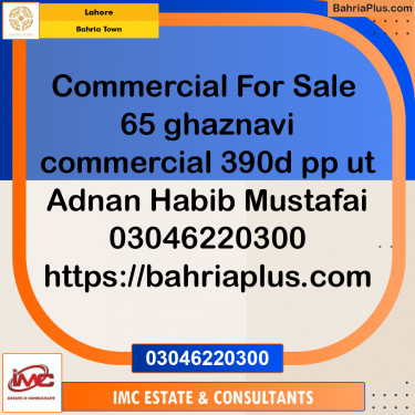 Residential Plot for Sale in Bahria Town, Lahore - (BP-236760)
