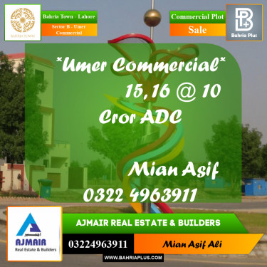 Commercial Plot for Sale in Sector B - Umer Commercial -  Bahria Town, Lahore - (BP-236781)