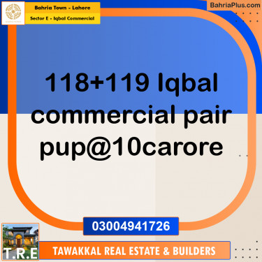 5 Marla Commercial Plot for Sale in Sector E - Iqbal Commercial -  Bahria Town, Lahore - (BP-236782)