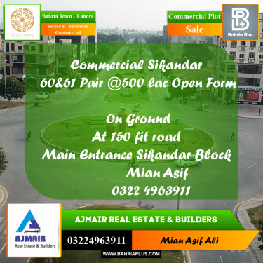 Commercial Plot for Sale in Sector F - Sikandar Commercial -  Bahria Town, Lahore - (BP-236791)