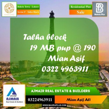 Residential Plot for Sale in Sector F - Talha Block -  Bahria Town, Lahore - (BP-236798)