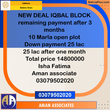 Residential Plot for Sale in Bahria Town, Lahore - (BP-236819)