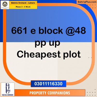 5 Marla Residential Plot for Sale in Phase 2 - E Block -  Bahria Orchard, Lahore - (BP-236822)