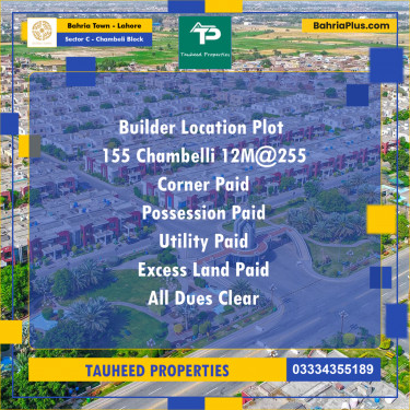 12 Marla Residential Plot for Sale in Sector C - Chambeli Block -  Bahria Town, Lahore - (BP-236858)