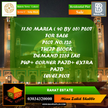 11 Marla Residential Plot for Sale in Sector C - Tulip Block -  Bahria Town, Lahore - (BP-236872)