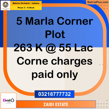 5 Marla Residential Plot for Sale in Phase 2 - K Block -  Bahria Orchard, Lahore - (BP-236878)