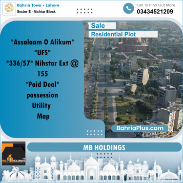 10 Marla Residential Plot for Sale in Sector E - Nishtar Block -  Bahria Town, Lahore - (BP-236886)