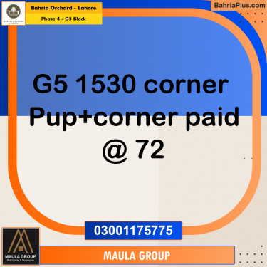 10 Marla Residential Plot for Sale in Phase 4 - G5 Block -  Bahria Orchard, Lahore - (BP-236897)