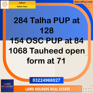 Residential Plot for Sale in Bahria Town, Lahore - (BP-236915)