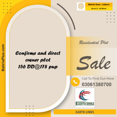 10 Marla Residential Plot for Sale in Sector D - DD Block -  Bahria Town, Lahore - (BP-236917)